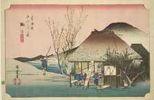Mariko: Famous Tea Shop (Mariko, meibutsu chamise), from the series "Fifty-three ..., c. 1833/34. Creator: Ando Hiroshige