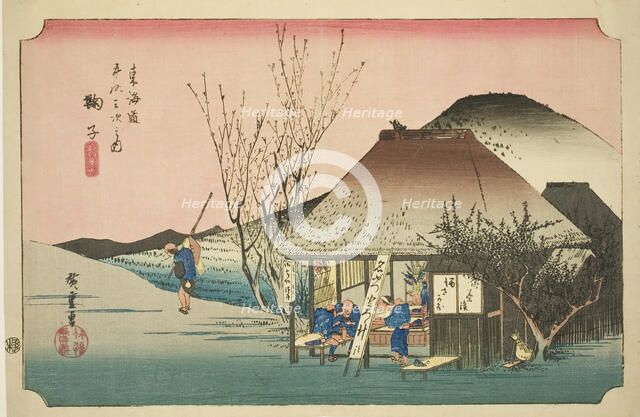 Mariko: Famous Tea Shop (Mariko, meibutsu chamise), from the series "Fifty-three ..., c. 1833/34. Creator: Ando Hiroshige.