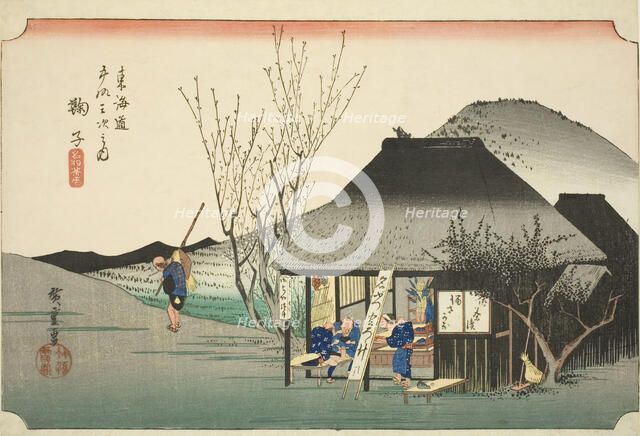 Mariko: Famous Tea Shop (Mariko, meibutsu chamise), from the series "Fifty-three ..., c. 1833/34. Creator: Ando Hiroshige.