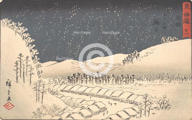 Mariko, from the series Tokaido (popularly known as the Reisho Tokaido), ca. 1840., ca. 1840. Creator: Ando Hiroshige.