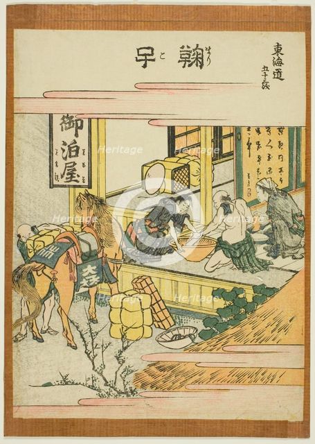 Mariko, from the series "Fifty-three Stations of the Tokaido (Tokaido gojusan tsugi)", Japan, c.1806 Creator: Hokusai.