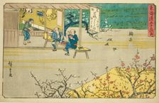 Mariko, from the series "Fifty-three Stations of the Tokaido (Tokaido gojusan..., c. 1841/44. Creator: Ando Hiroshige