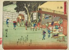 Mariko, from the series "Fifty-three Stations of the Tokaido (Tokaido gojusan tsugi)..., c. 1837/42. Creator: Ando Hiroshige
