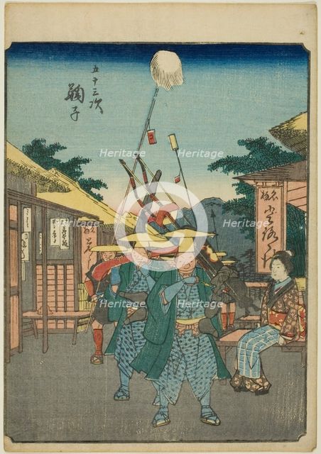 Mariko, from the series "Fifty-three Stations [of the Tokaido] (Gojusan tsugi)," also known...,1852. Creator: Ando Hiroshige.
