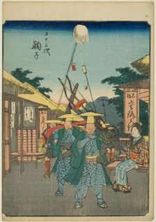 Mariko, from the series "Fifty-three Stations [of the Tokaido] (Gojusan tsugi)," also known...,1852. Creator: Ando Hiroshige