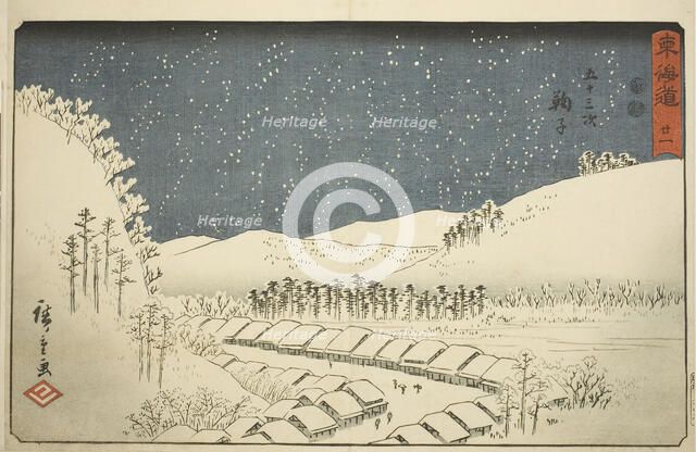 Mariko—No. 21, from the series "Fifty-three Stations of the Tokaido (Tokaido gojusan..., c. 1847/52. Creator: Ando Hiroshige.