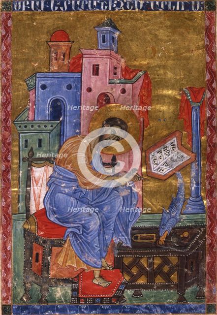 Mark the Evangelist (Manuscript illumination from the Matenadaran Gospel), 13th century.