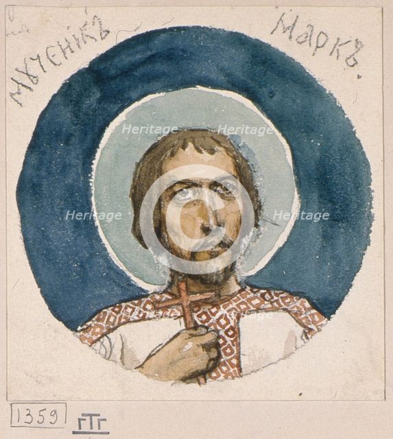Mark the Martyr (Study for frescos in the St Vladimir's Cathedral of Kiev), 1884-1889. Artist: Vasnetsov, Viktor Mikhaylovich (1848-1926)