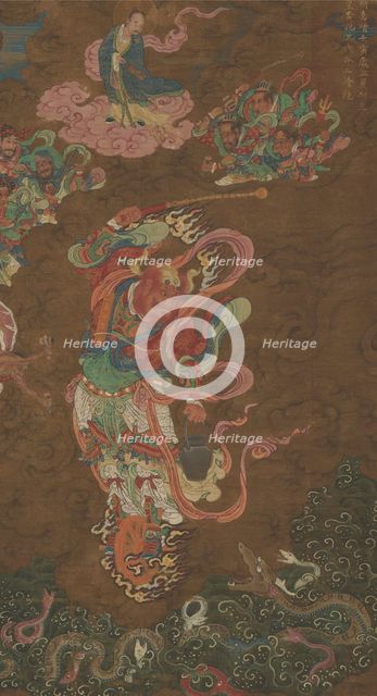 Marshal Wang, dated 1542. Creator: Unknown.