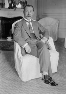 Marquis Inouye, [1916?]. Creator: Bain News Service