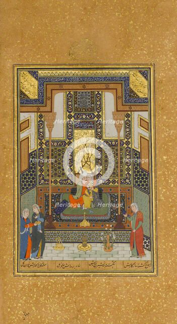 Marriage of Khusrau and Shirin, Folio 104 from a Khamsa (Quintet) of Nizami, A.H. 931/A.D. 1524-25. Creators: Sultan Muhammad Nur, Mahmud Muzahhib, Shaikh Zada.