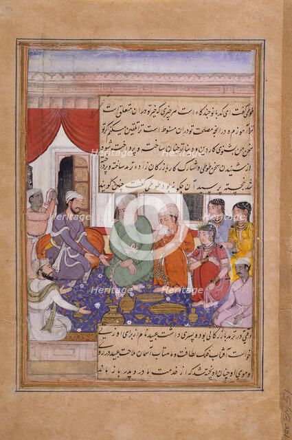 Marriage of Ubayd (recto)..., c1580. Creator: Unknown.