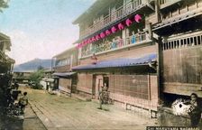 Maruyama, Nagasaki, Japan