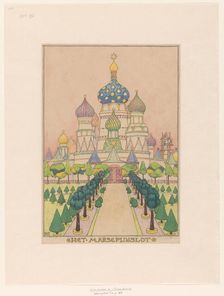 Marzipan, 1898. Creator: Willem Wenckebach