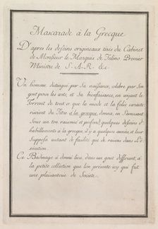 Mascarade à la Grecque: Title Page (Plate 1), 1771. Creator: Benigno Bossi (Italian, 1727-1792)