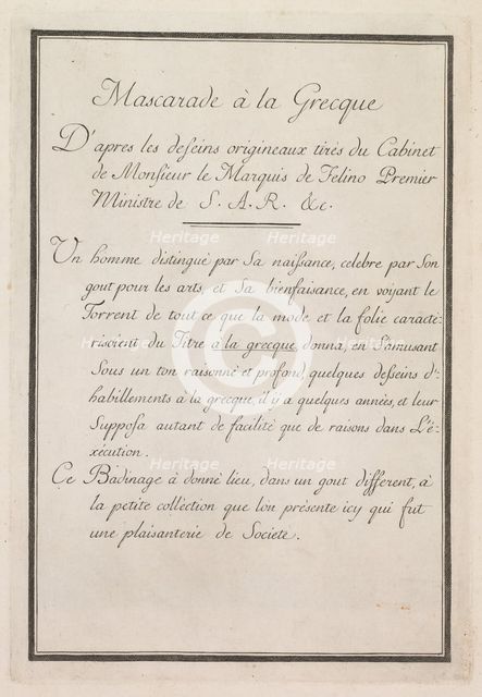 Mascarade à la Grecque: Title Page (Plate 1), 1771. Creator: Benigno Bossi (Italian, 1727-1792).