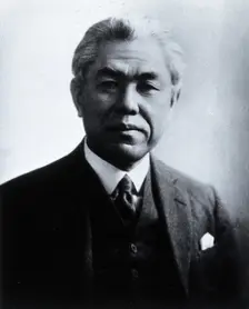 Masao Ota (Mokutaro Kinoshita). Creator: Unknown