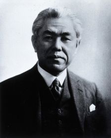 Masao Ota (Mokutaro Kinoshita). Creator: Unknown