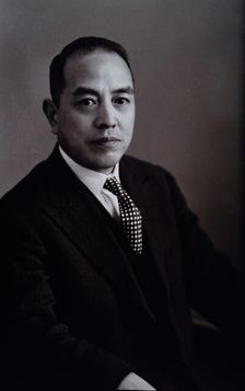 Masao Wada, c1950s. Creator: Unknown