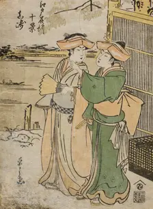 Masaki, early to mid-1780s. Creator: Hosoda Eishi