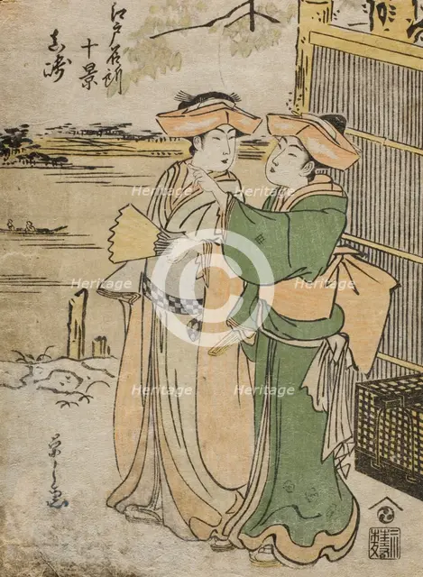 Masaki, early to mid-1780s. Creator: Hosoda Eishi.