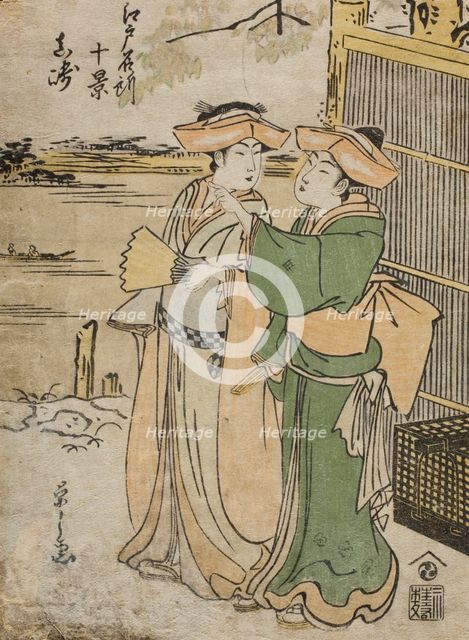 Masaki, early to mid-1780s. Creator: Hosoda Eishi.