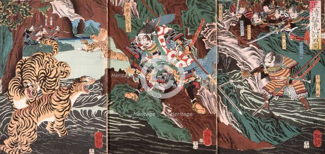 Masakiyo Captures the Wild Tiger, 19th century. Creator: Tsukioka Yoshitoshi.