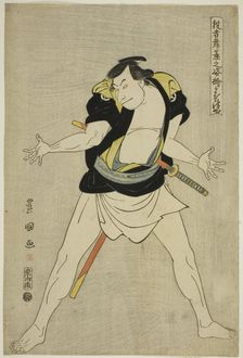 Masatsuya: Otani Oniji III as Ono Sadakuro, from the series "Portraits of Actors on Stage... 1794. Creator: Utagawa Toyokuni I
