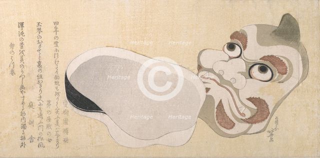 Masks of Oni (Demon) and Uzume (Goddess of Good Fortune), probably 1807. Creator: Hokusai.