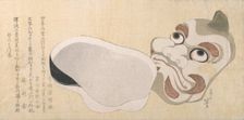 Masks of Oni (Demon) and Uzume (Goddess of Good Fortune), probably 1807. Creator: Hokusai