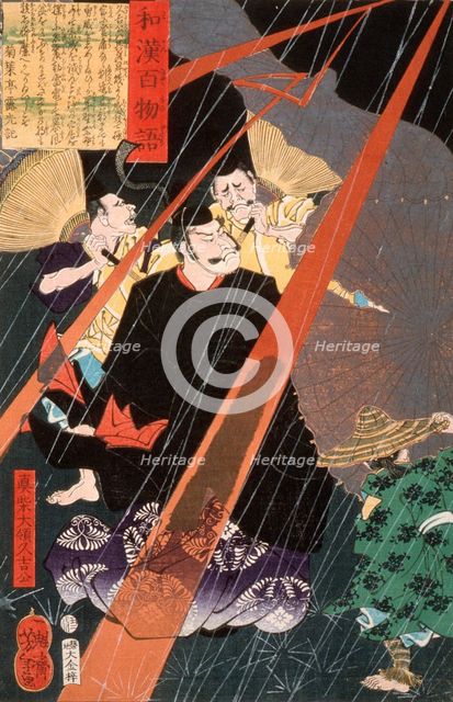 Mashiba Dairyo Hisayoshi Ko in Lightening, 1865. Creator: Tsukioka Yoshitoshi.