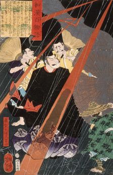 Mashiba Dairyo Hisayoshi Ko in Lightening, 1865. Creator: Tsukioka Yoshitoshi