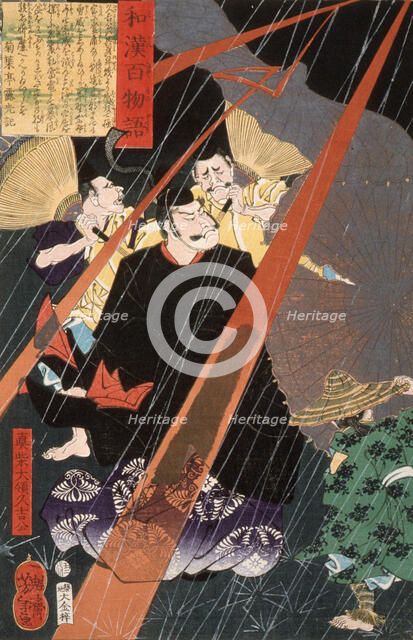 Mashiba Dairyo Hisayoshi Ko in Lightening, 1865. Creator: Tsukioka Yoshitoshi.