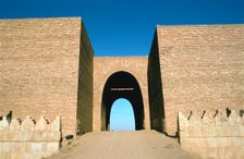 Mashki Gate, Nineveh, Iraq, 1977. Creator: Vivienne Sharp
