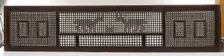Mashrabiyya Screen with Two Gazelles, Egypt, 18th or 19th century. Creator: Unknown