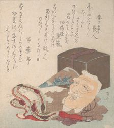 Mask and Other Objects for the Noh Dance. Creator: Shinsai