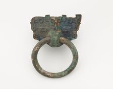 Mask and ring, Eastern Zhou to Han dynasty, 770 BCE-221 CE. Creator: Unknown