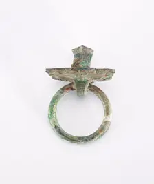 Mask and ring handle, Han dynasty, 206 BCE-220 CE. Creator: Unknown