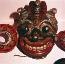 Mask from Java
