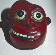 Mask from Java, Indonesia