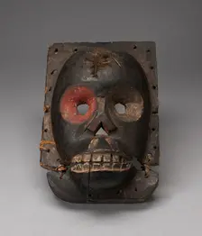 Mask, Nigeria, Unknown. Creator: Unknown