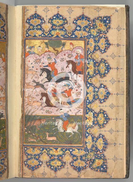 Masnavi of Jalal al-Din Rumi, dated A.H. 894/A.D. 1488-89. Creator: Unknown.