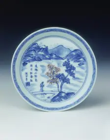 Master of the Rocks dish, Kangxi period, Qing dynasty, China, 1671. Creator: Unknown