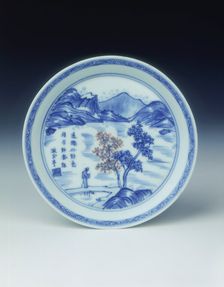 Master of the Rocks dish, Kangxi period, Qing dynasty, China, 1671. Creator: Unknown