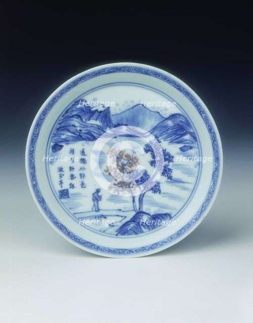 'Master of the Rocks' dish, Kangxi period, Qing dynasty, China, 1671. Creator: Unknown.