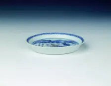 Master of the Rocks dish, Kangxi period, Qing dynasty, China, 1671. Creator: Unknown