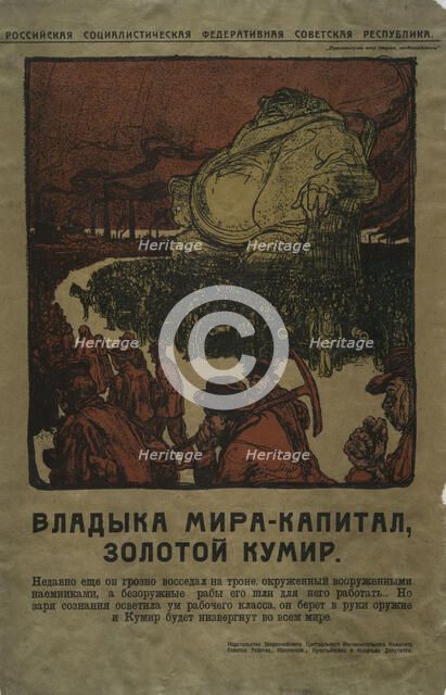 Master of World Capital, Golden Idol, 1919. Creator: Frantisek Kupka.