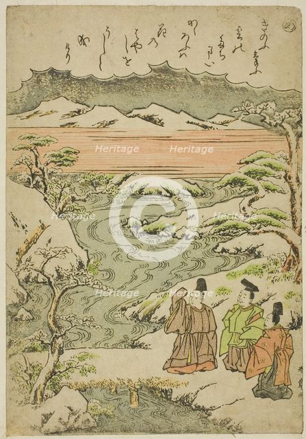 Me, from the series "Tales of Ise in Fashionable Brocade Pictures (Furyu nishiki-e..., c. 1772/73. Creator: Shunsho.