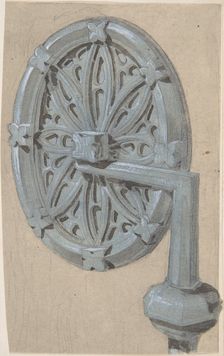 Metal Ecclesiastical Object, second half 19th century. Creator: Anon