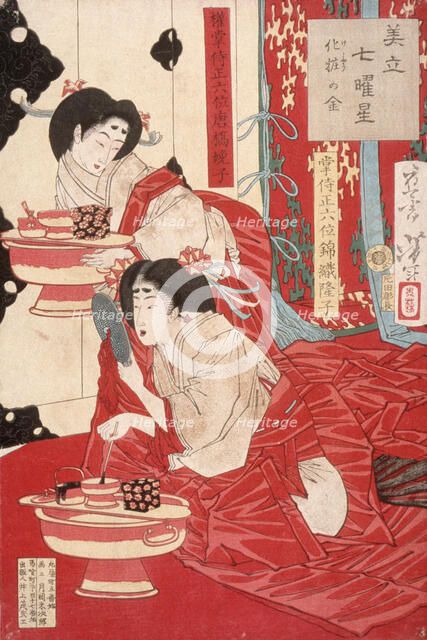 Metal for Tooth Blackening, 12th month, 1878. Creator: Tsukioka Yoshitoshi.